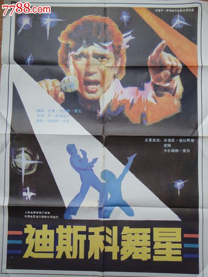 金门大学文凭毕业证怎么购买